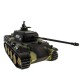 Р/У танк Taigen 1/16 Panther type G (Германия) PRO версия 2.4G RTR