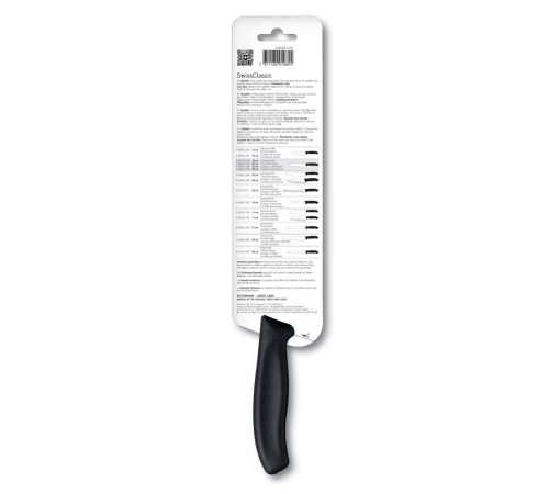 Нож сантоку VICTORINOX SwissClassic, рифлёное лезвие 17 см, чёрный, в картонном блистере