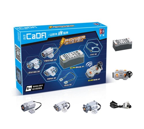 Набор электроники CADA для конструкторов C61007W, C61016W, C61018W, C61019W, C61020W