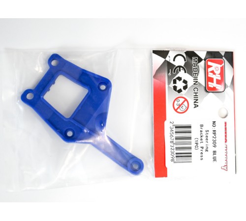 Рулевой кронштейн для Remo Hobby MMAX, EX3 1/10, тюнинг, синий