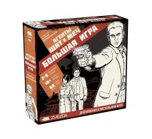 Настольная игра ZVEZDA 