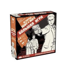 Настольная игра ZVEZDA 