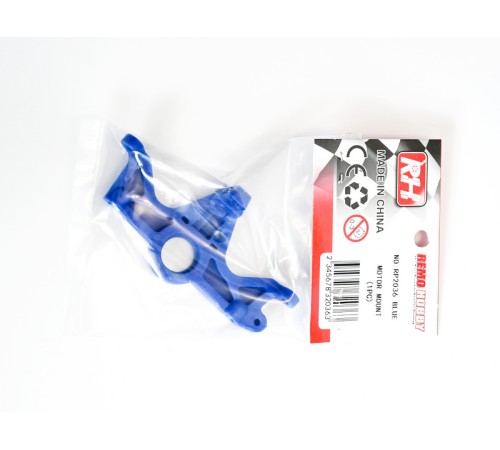 Крепление двигателя для Remo Hobby 1/8, тюнинг, синее