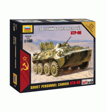Сборная модель ZVEZDA Советский бронетранспортёр БТР-80, 1/100