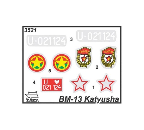 Сборная модель ZVEZDA Гвардейский реактивный миномет БМ-13 «Катюша», 1/35