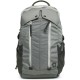 Рюкзак VICTORINOX Altmont 3.0 Slimline 15,6'', серый, нейлон Versatek™, 30x18x48 см, 27 л