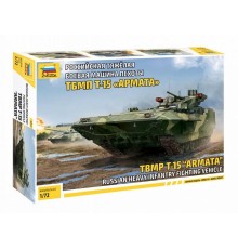 Сборная модель ZVEZDA Российская тяжёлая боевая машина пехоты 