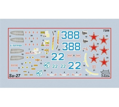 Сборная модель ZVEZDA Советский истребитель Су-27, 1/72