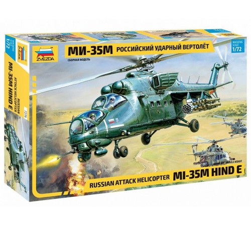 Сборная модель ZVEZDA Российский ударный вертолет Ми-35М, 1/72