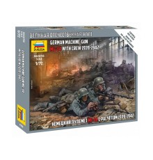 Сборные солдатики ZVEZDA Немецкий пулемет МГ-34 с расчётом 1939-42гг, 1/72