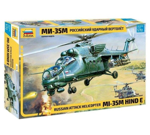 Сборная модель ZVEZDA Российский ударный вертолет Ми-35М, 1/72