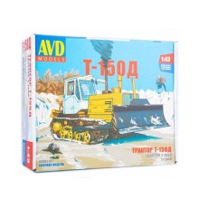 Сборная модель AVD Трактор Т-150 гусеничный с отвалом, 1/43