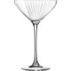 Бокалы для коктейлей Chef&Sommelier Symetrie 210 мл. / 6 шт. в п/у.