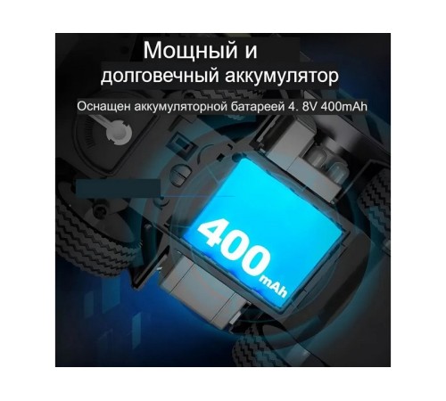 Радиоуправляемый самосвал Double Eagle Volvo FMX 1/20 2.4G RTR