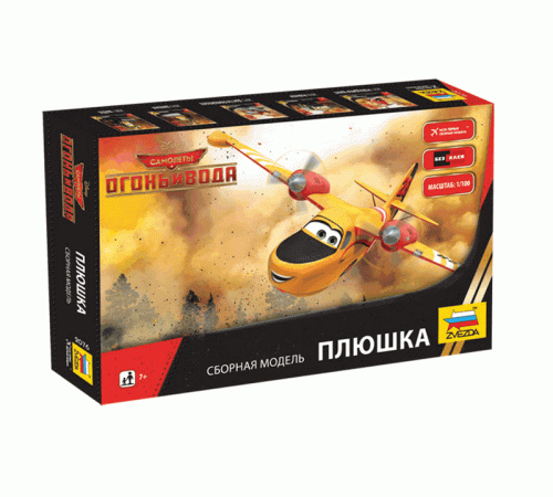 Сборная модель ZVEZDA 