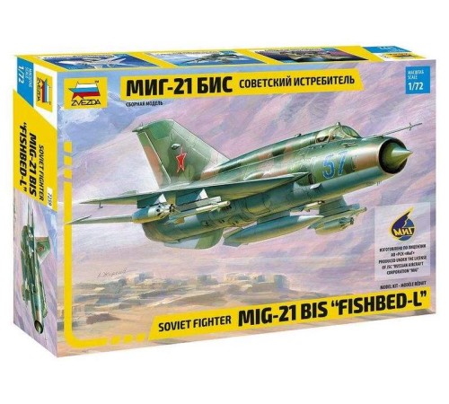 Сборная модель ZVEZDA Советский истребитель МиГ-21БИС, 1/72