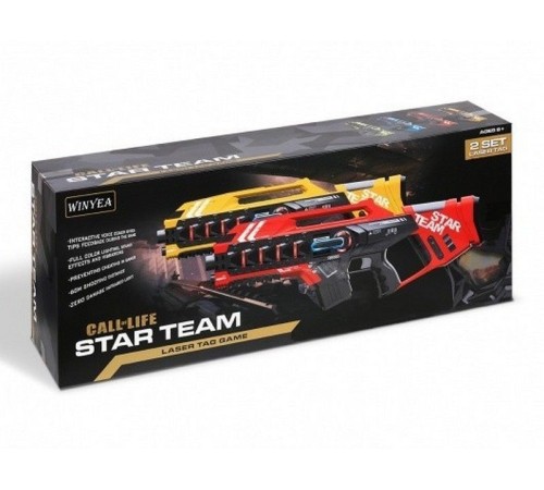 Набор для лазертага Winyea Call of Life Star-Team (2 автомата)