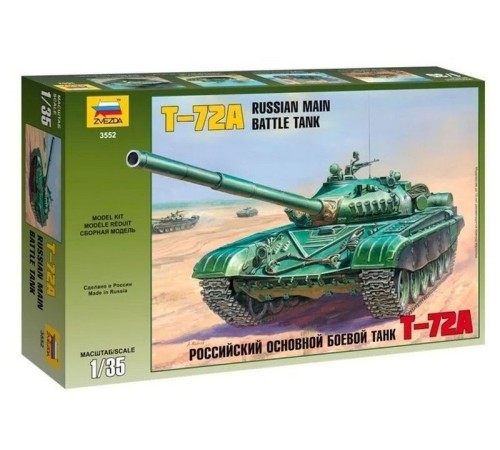 Сборная модель ZVEZDA Российский основной боевой танк Т-72А, 1/35