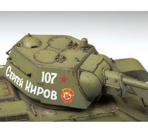 Сборная модель ZVEZDA Советский средний танк Т-34/76 обр. 1942 г., 1/35