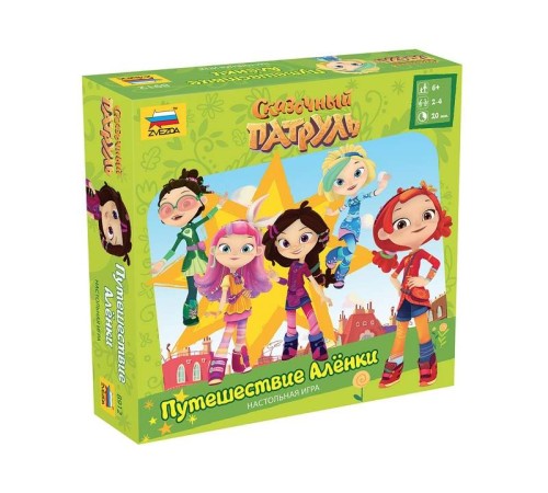 Настольная игра ZVEZDA 