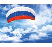 Воздушный змей управляемый парашют «Россия 120»