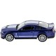 Машина Kinsmart 1:38 Shelby GT500 2007 иннерция (1/12шт.) б/к