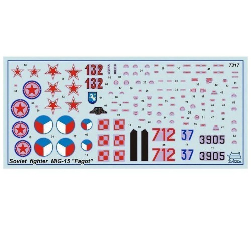 Сборная модель ZVEZDA Советский истребитель МиГ-15, 1/72