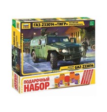 Сборная модель ZVEZDA Бронеавтомобиль ГАЗ 