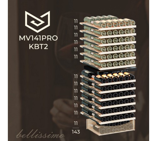 Винный шкаф Meyvel MV141PRO-KBT2