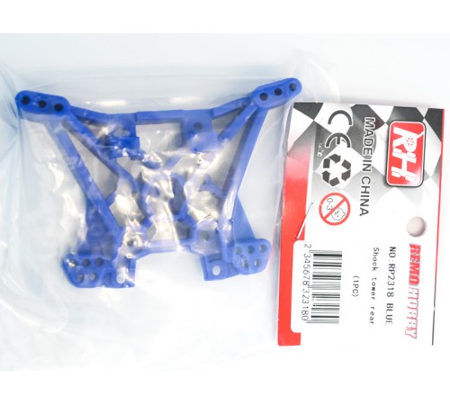 Задний держатель амортизаторов для Remo Hobby MMAX, EX3 1/10, тюнинг, синий