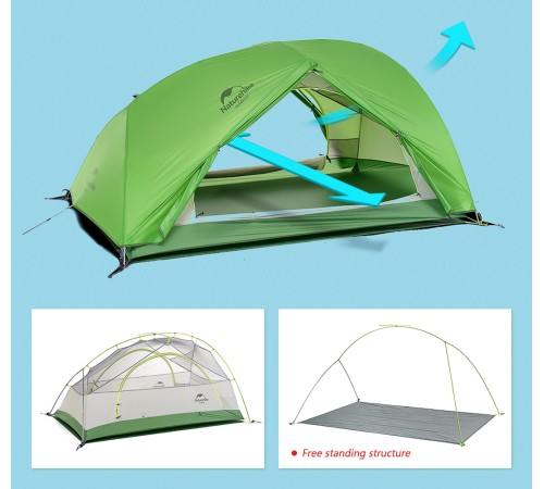 Палатка 2-местная Naturehike сверхлегкая + коврик Star-river NH17T012-T, 210T , зеленый, 6927595789049