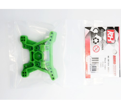 Стойка крепления передних амортизаторов  для Remo Hobby MMAX, EX3 1/10, тюнинг, зеленая