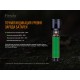 Фонарь Fenix TK26R