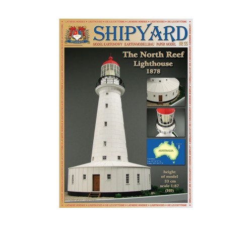 Сборная картонная модель Shipyard маяк North Reef Lighthouse (№55), 1/87