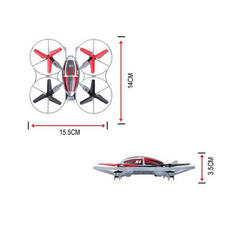 Р/У квадрокоптер Syma X4 Assault 2.4G 6-AXIS RTF