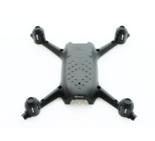 Шасси для Syma X22W