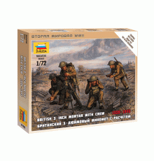 Сборные солдатики ZVEZDA Британский 3-хдюймовый миномет с расчетом 1939-42гг, 1/72