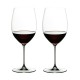 Бокалы для красного вина Riedel Veritas Cabernet 2 шт.