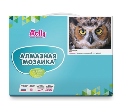 Картина мозаикой 15х20 ФИЛИН (18 цветов)