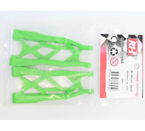 Рычаги подвески  для Remo Hobby MMAX, EX3 1/10, тюнинг, зеленые
