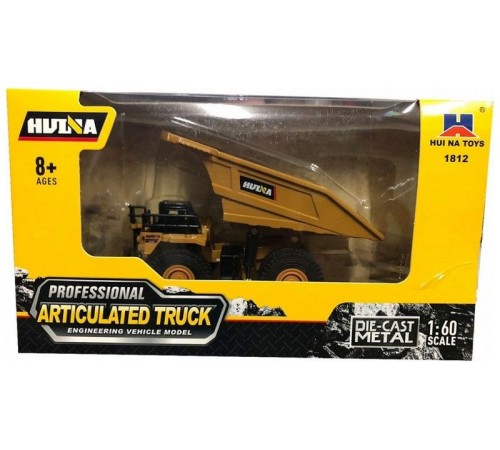 Металлический карьерный самосвал HUI NA TOYS 1/60