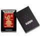 Зажигалка ZIPPO Eastern Design с покрытием Metallic Red, латунь/сталь, красная, 38x13x57 мм