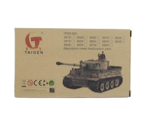 Редуктора Taigen стальные для танка T-34-85 с подшипниками и моторами