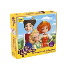 Настольная игра ZVEZDA Царевны. Приключение в Дивногорье, детская