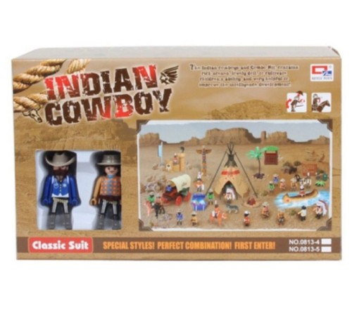 Игровой набор KEYLY TOYS 0813-4 