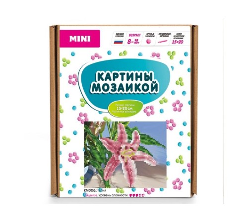 Картина-открытка мозаикой 15х20 ЛИЛИЯ (13 цветов)
