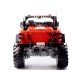 Радиоуправляемый конструктор CADA deTech Jeep Wrangler (1941 деталь)