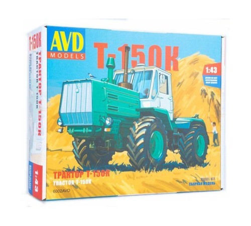 Сборная модель AVD Трактор Т-150К, 1/43