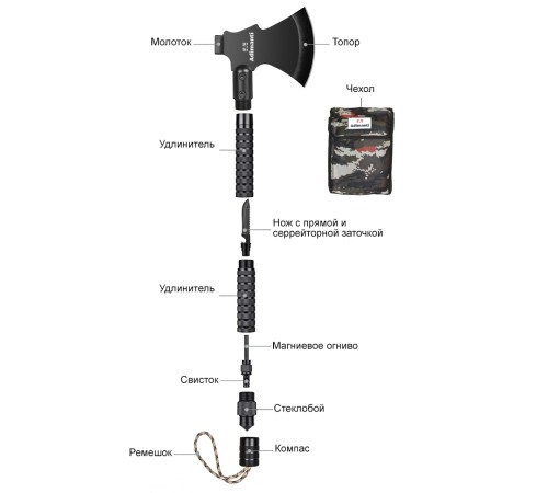 Многофункциональный топор Adimanti AXE-003
