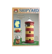 Сборная картонная модель Shipyard маяк Pilsumer Lighthouse (№45), 1/87